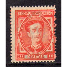 España Reinado Alfonso XII 1876 Edifil 182 ** Mnh  Normal