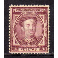 España Reinado Alfonso XII 1876 Edifil 181 * Mh  Bonito