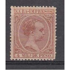 Cuba Sueltos 1890 Edifil 110 ** Mnh