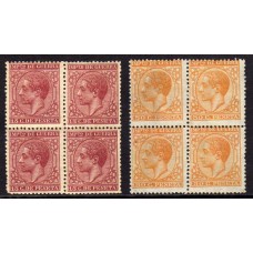 España Reinado Alfonso XII 1877 Edifil 188/9 **/(*) Mnh/Mng  Bloque de cuatro- Bonito-Raro