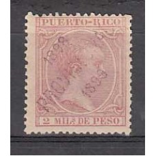 Puerto Rico Sueltos 1898 Edifil 169 * Mh