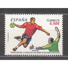 España II Centenario Correo 2013 Edifil 4779 ** Mnh