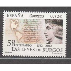 España II Centenario Correo 2013 Edifil 4780 ** Mnh