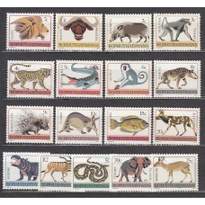 Bophuthatswana - Correo Yvert 1/17 ** Mnh  Fauna