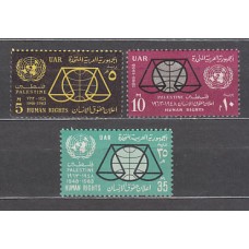 Palestina - Gaza - Correo Yvert 100/2 ** Mnh  Derechos del hombre