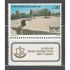 Israel - Correo 1987 Yvert 1003 ** Mnh