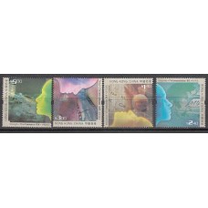 Hong Kong - Correo Yvert 1005/8 ** Mnh  Industria