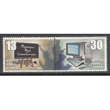 Chipre - Correo 2002 Yvert 1006/7 ** Mnh