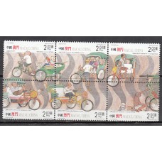 Macao - Correo Yvert 1008/13 ** Mnh  Triciclos