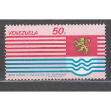 Venezuela - Correo 1977 Yvert 1008 ** Mnh