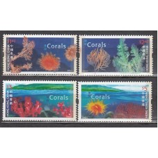 Hong Kong - Correo Yvert 1009/12 ** Mnh  Fauna corales