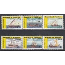 Maldives - Correo Yvert 1009/16 ** Mnh  Barcos