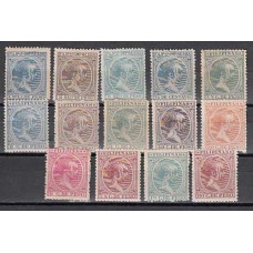 Filipinas Correo 1896 Edifil 117/30 Normal * Mh