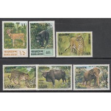 Bangladesh - Correo 1977 Yvert 101/6 ** Mnh  Fauna