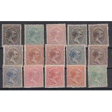 Puerto Rico Correo 1890 Edifil 71/85 * Mh