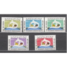 Jordania - Correo 1980 Yvert 1012/6 ** Mnh