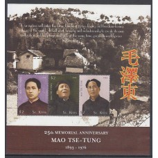 San Cristobal - Correo Yvert 1013/5 ** Mnh  Mao Tse-tung