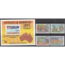 Antigua Correo Yvert 1016/9+Hb 129 ** Mnh Scouts