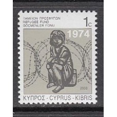 Chipre - Correo 2003 Yvert 1017 ** Mnh