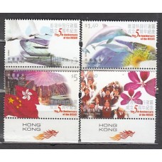 Hong Kong - Correo Yvert 1019/22 ** Mnh  Fauna y flores