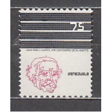 Venezuela - Correo 1977 Yvert 1019 ** Mnh Personaje. Juan Pablo Duarte