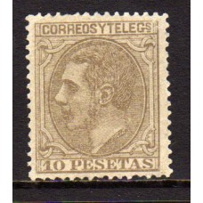 España Reinado Alfonso XII 1879 Edifil 209 (*) Mng  Bonito