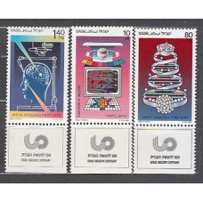 Israel - Correo 1988 Yvert 1023/5 ** Mnh Industria de Israel