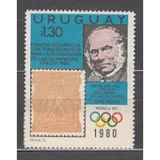 Uruguay - Correo 1979 Yvert 1024 ** Mnh Deportes.