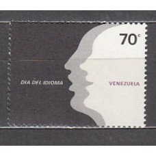 Venezuela - Correo 1978 Yvert 1025 ** Mnh