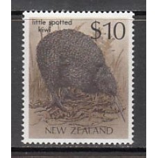 Nueva Zelanda - Correo 1989 Yvert 1027 ** Mnh Fauna. Aves
