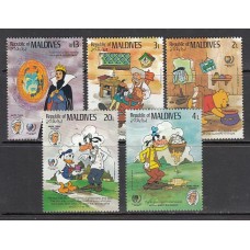 Maldives - Correo Yvert 1028/32 ** Mnh  Walt Disney