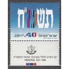 Israel - Correo 1988 Yvert 1029 ** Mnh
