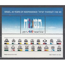 Israel - Correo 1988 Yvert 1030 ** Mnh