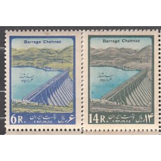 Iran - Correo 1963 Yvert 1031/2 ** Mnh