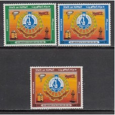 Kuwait - Correo 1984 Yvert 1031/3 ** Mnh