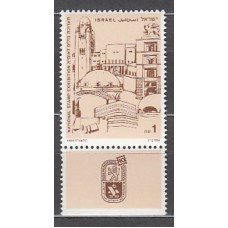 Israel - Correo 1988 Yvert 1031 ** Mnh