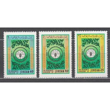 Jordania - Correo 1981 Yvert 1032/4 ** Mnh