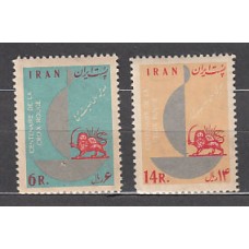 Iran - Correo 1963 Yvert 1033/4 ** Mnh Cruz roja