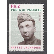 Pakistan - Correo Yvert 1033 ** Mnh  Hafeez Jalandhri