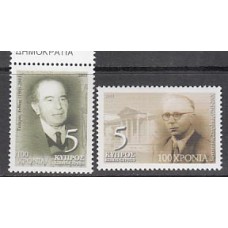 Chipre - Correo 2003 Yvert 1034/5 ** Mnh Personajes