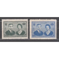 Iran - Correo 1963 Yvert 1035/6 ** Mnh Visita de la reina Juliana