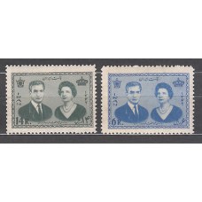Iran - Correo 1963 Yvert 1035/6 ** Mnh Visita de la reina Juliana