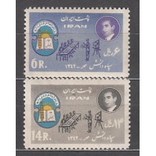 Iran - Correo 1963 Yvert 1037/8 ** Mnh