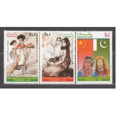 Pakistan - Correo Yvert 1038/40 ** Mnh  Relaciones con China