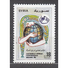 Siria - Correo Yvert 1039 ** Mnh