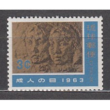 Ryu-Kyu - Correo Yvert 103 ** Mnh