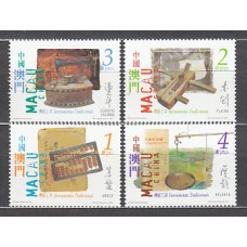 Macao - Correo Yvert 1041/4 ** Mnh  Instrumentos musicales