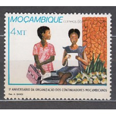 Mozambique - Correo Yvert 1041 ** Mnh
