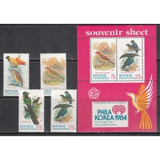 Indonesia - Correo 1984 Yvert 1042/5+Hb 59 ** Mnh  Fauna aves