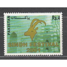 Pakistan - Correo Yvert 1042 ** Mnh